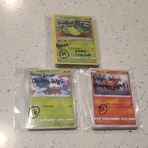 Pokemon Japanese & Korean Lot Of 67